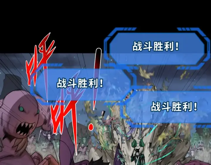 《全球诡异时代》第103话 鬼邮差！佛头鬼棺！图41