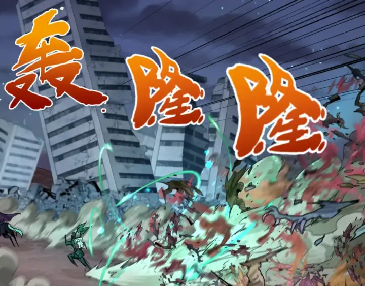 《全球诡异时代》第103话 鬼邮差！佛头鬼棺！图44
