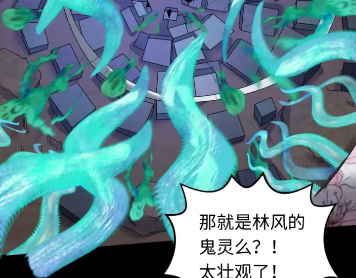 《全球诡异时代》第103话 鬼邮差！佛头鬼棺！图49