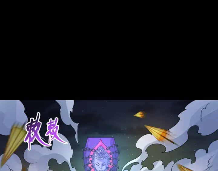 《全球诡异时代》第103话 鬼邮差！佛头鬼棺！图71