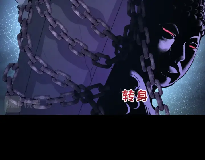 《全球诡异时代》第103话 鬼邮差！佛头鬼棺！图74