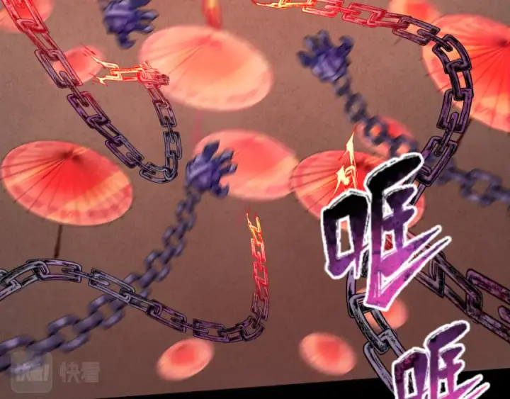 《全球诡异时代》第104话 血祭增幅！图106