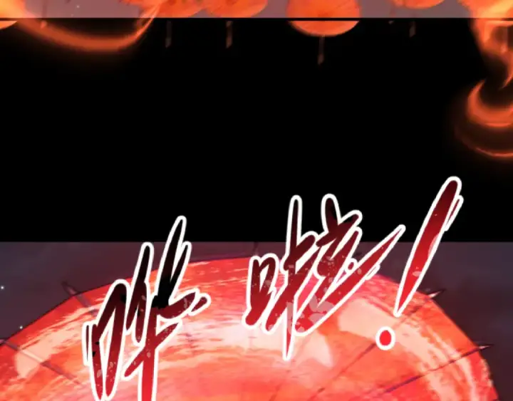 《全球诡异时代》第104话 血祭增幅！图113
