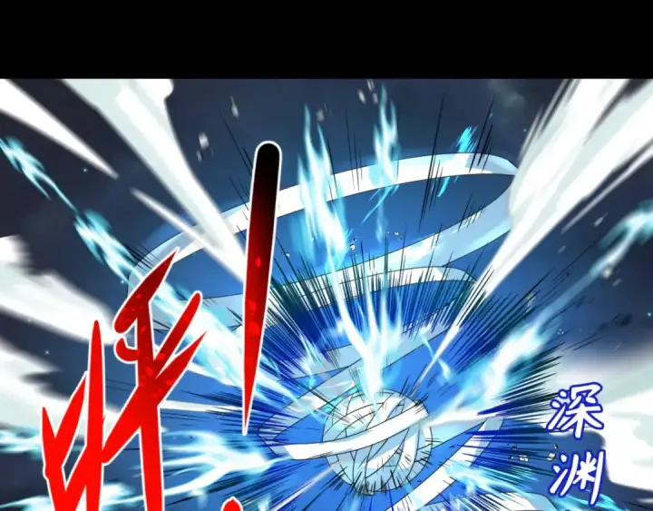 《全球诡异时代》第104话 血祭增幅！图118