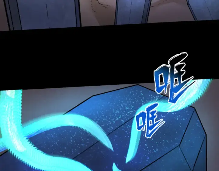 《全球诡异时代》第104话 血祭增幅！图17