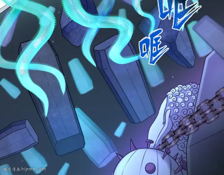 《全球诡异时代》第104话 血祭增幅！图24