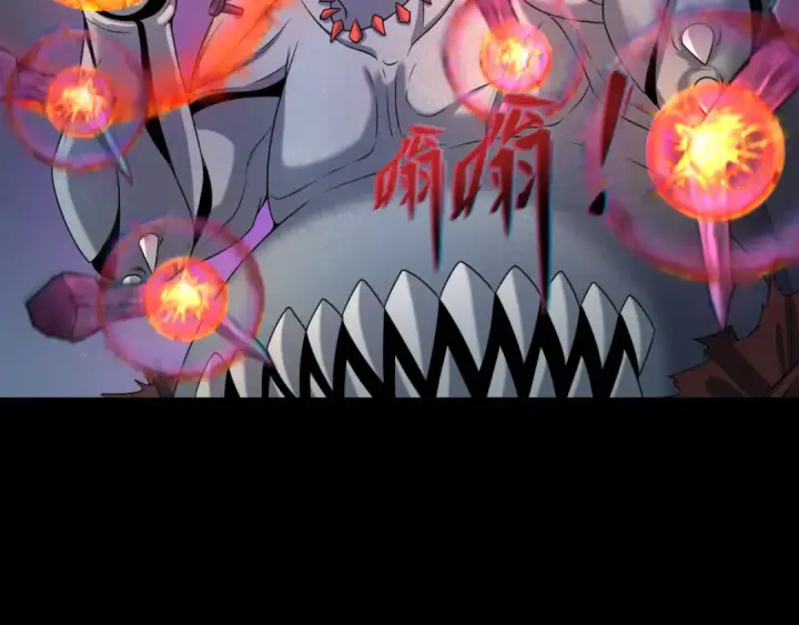 《全球诡异时代》第104话 血祭增幅！图35