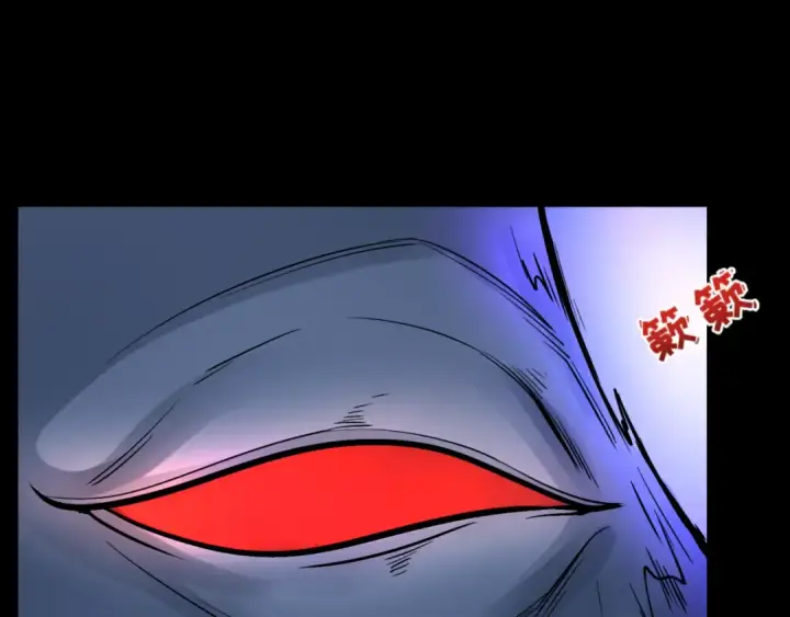《全球诡异时代》第104话 血祭增幅！图63