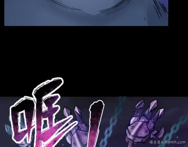 《全球诡异时代》第104话 血祭增幅！图64
