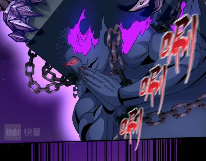 《全球诡异时代》第104话 血祭增幅！图66
