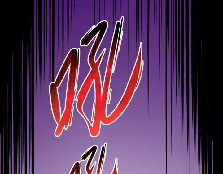 《全球诡异时代》第104话 血祭增幅！图67