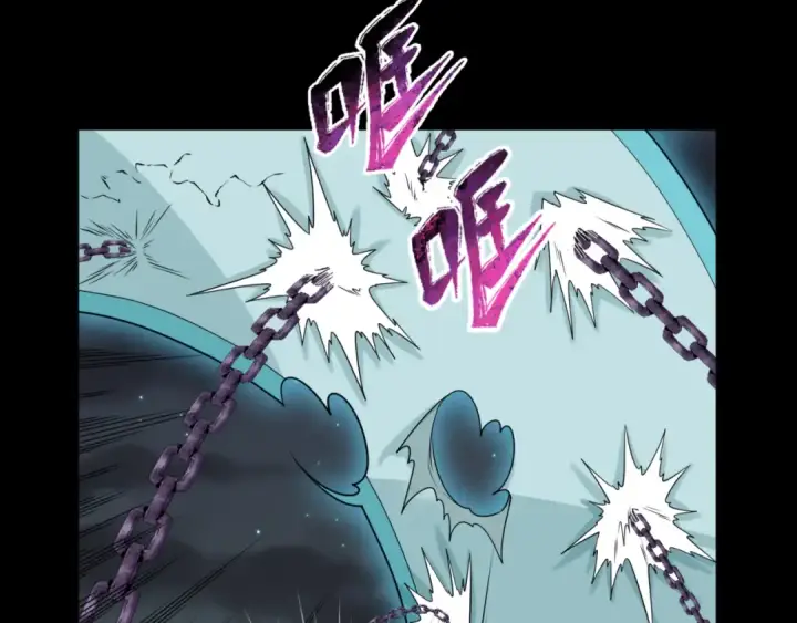 《全球诡异时代》第104话 血祭增幅！图85