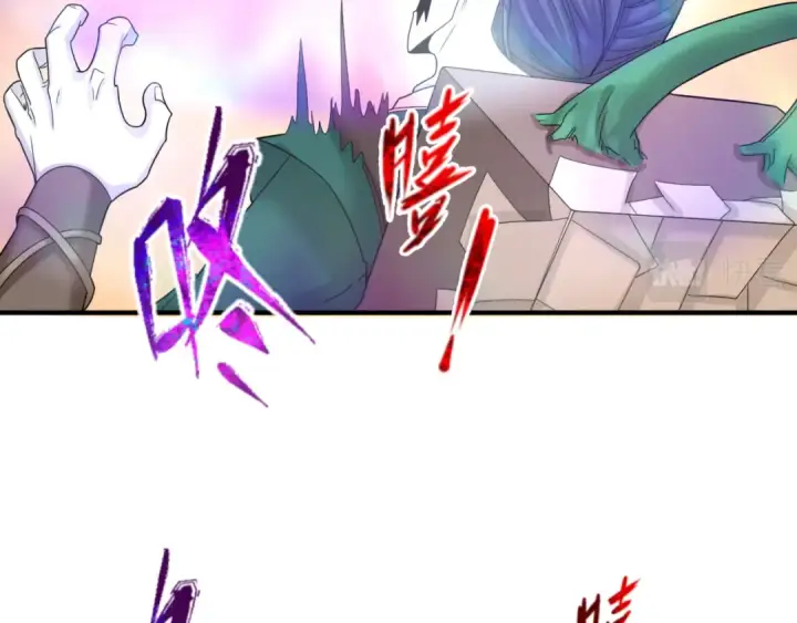 《全球诡异时代》第105话  升级！总部召唤！图47