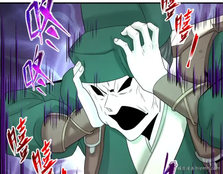 《全球诡异时代》第105话  升级！总部召唤！图48