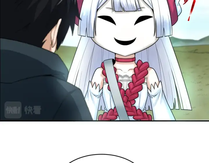 《全球诡异时代》第107话 追踪鬼道人图31