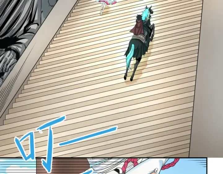 《全球诡异时代》第107话 追踪鬼道人图57