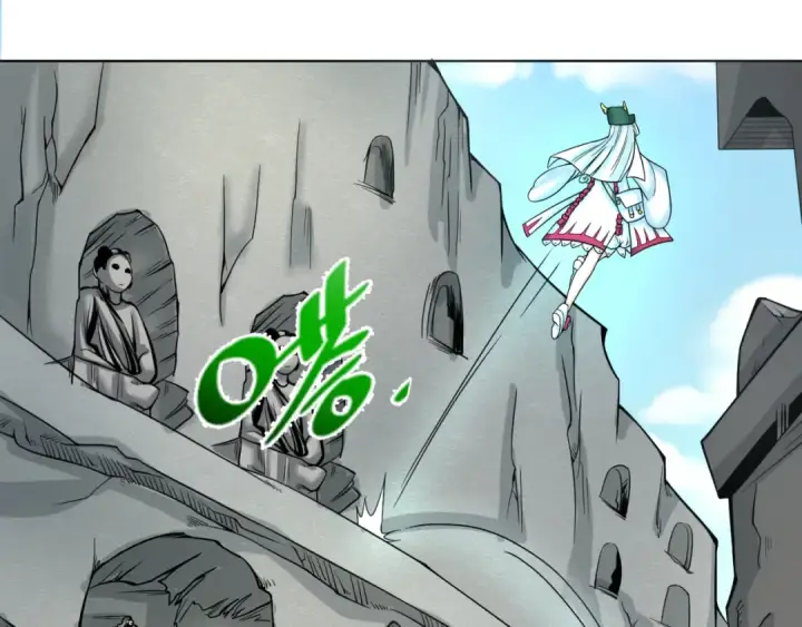 《全球诡异时代》第107话 追踪鬼道人图63