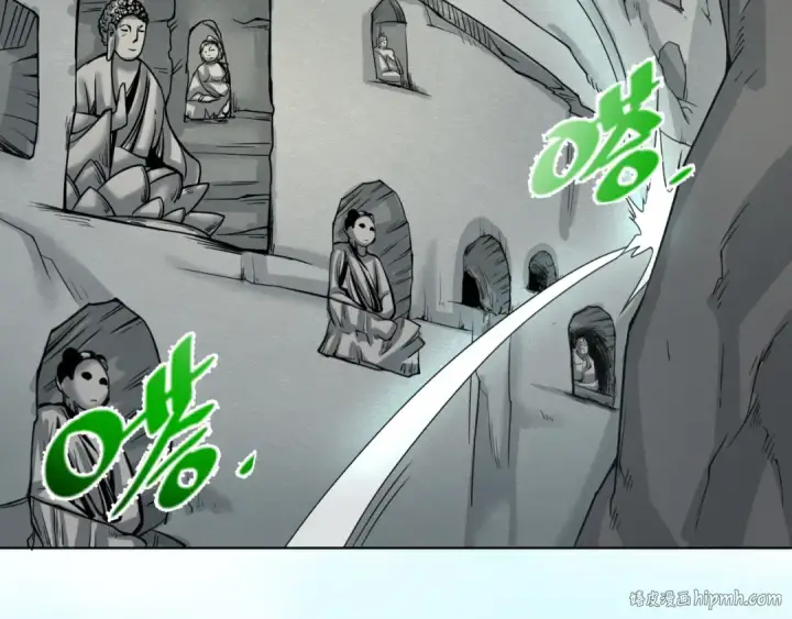《全球诡异时代》第107话 追踪鬼道人图64