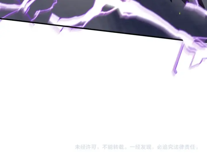 《全球诡异时代》第108话  围攻道观！图107