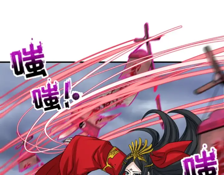 《全球诡异时代》第108话  围攻道观！图60
