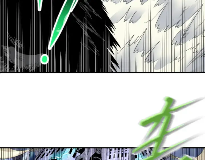 《全球诡异时代》第108话  围攻道观！图74