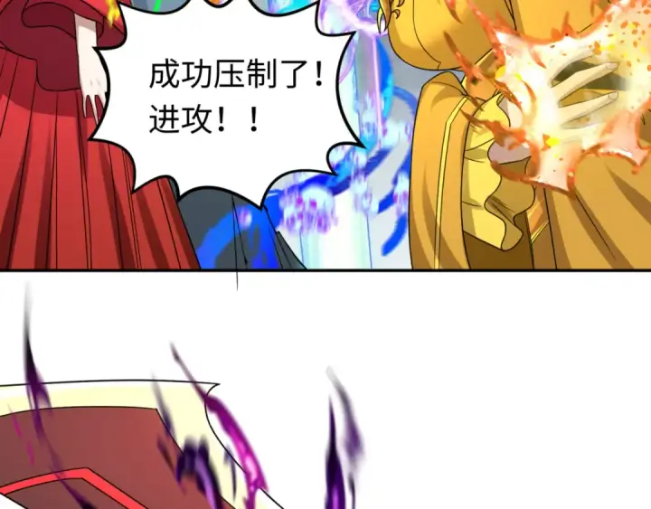 《全球诡异时代》第109话 完全复苏！绑定女王！图107
