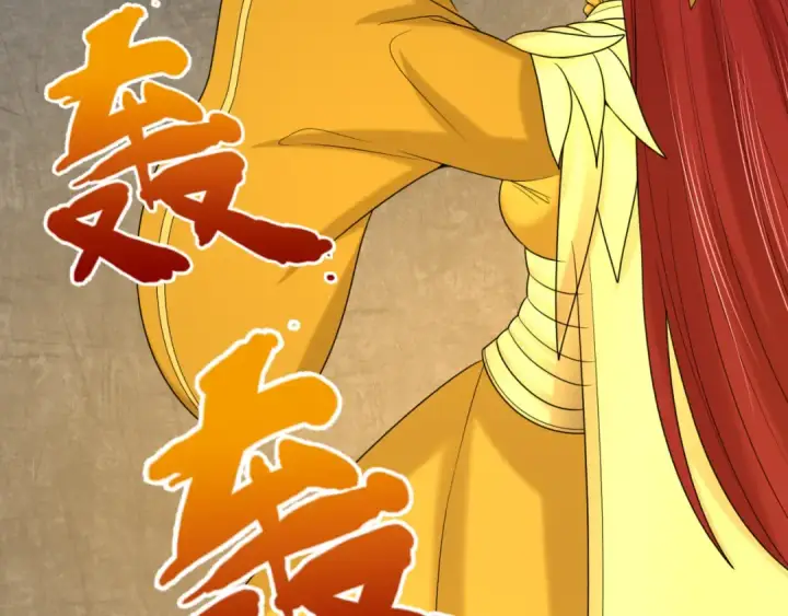 《全球诡异时代》第109话 完全复苏！绑定女王！图122