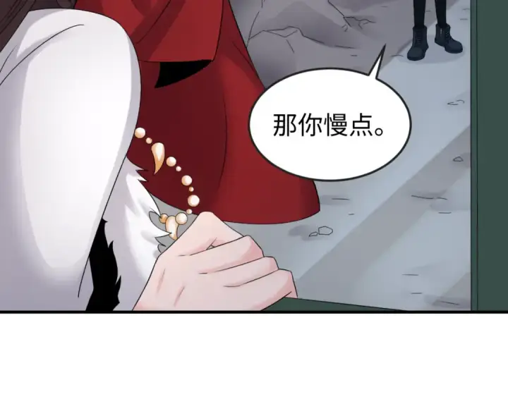 《全球诡异时代》第109话 完全复苏！绑定女王！图45