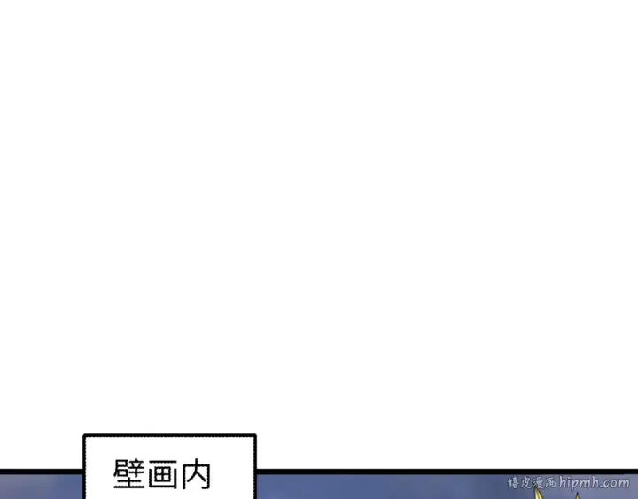 《全球诡异时代》第109话 完全复苏！绑定女王！图48