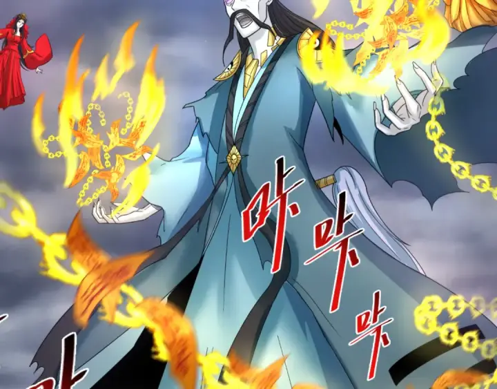 《全球诡异时代》第109话 完全复苏！绑定女王！图59