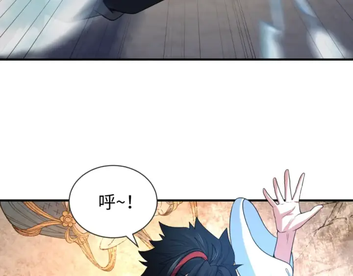 《全球诡异时代》第109话 完全复苏！绑定女王！图7