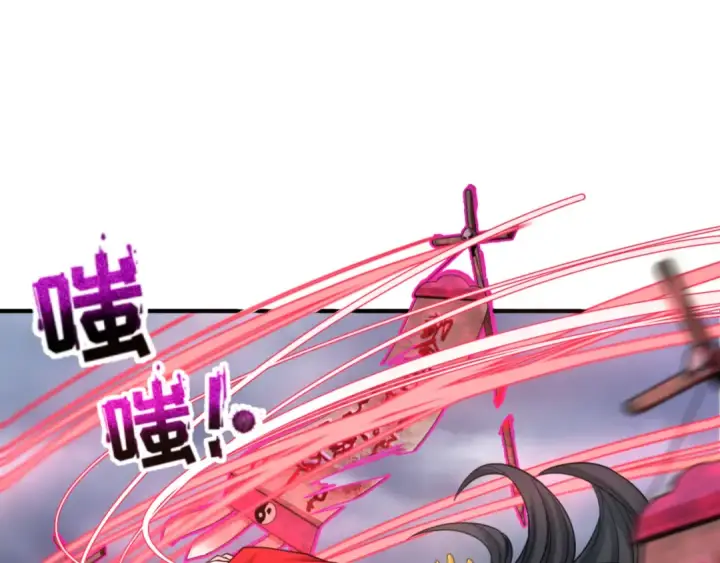 《全球诡异时代》第109话 完全复苏！绑定女王！图82