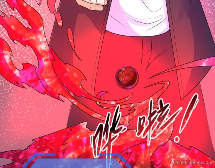 《全球诡异时代》第110话 少女惊人身份！海城危机！图32