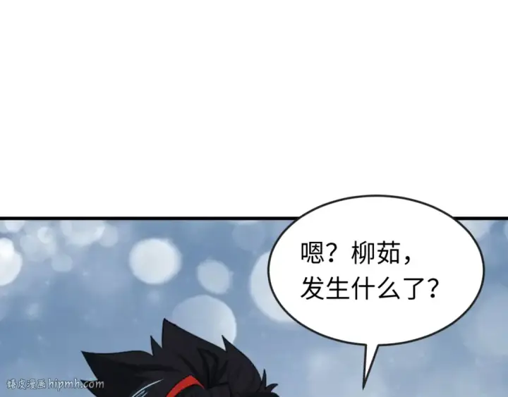 《全球诡异时代》第110话 少女惊人身份！海城危机！图72