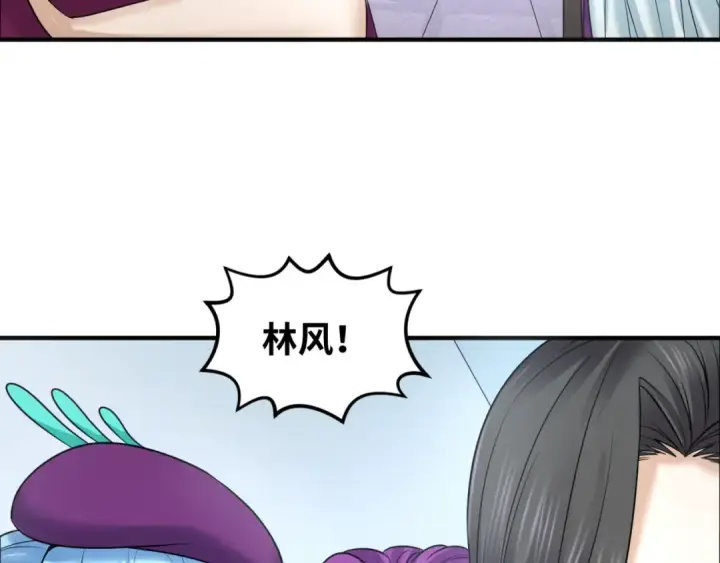 《全球诡异时代》第110话 少女惊人身份！海城危机！图97