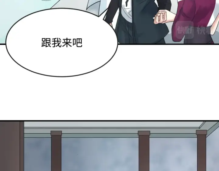 《全球诡异时代》第111话 海城主的怪病图61