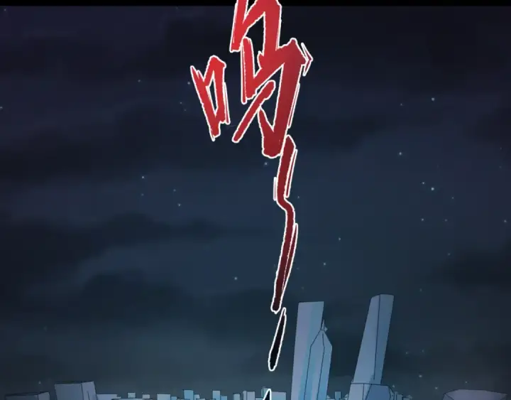 《全球诡异时代》第114话 千万级鬼潮！图17