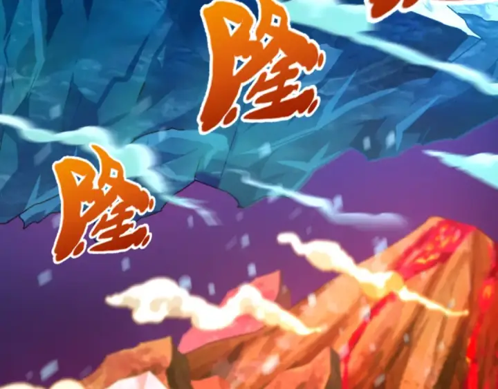 《全球诡异时代》第115话 林风vs魏无际！图7