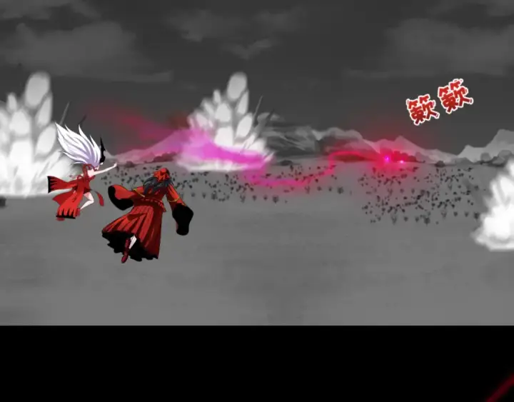 《全球诡异时代》第115话 林风vs魏无际！图74