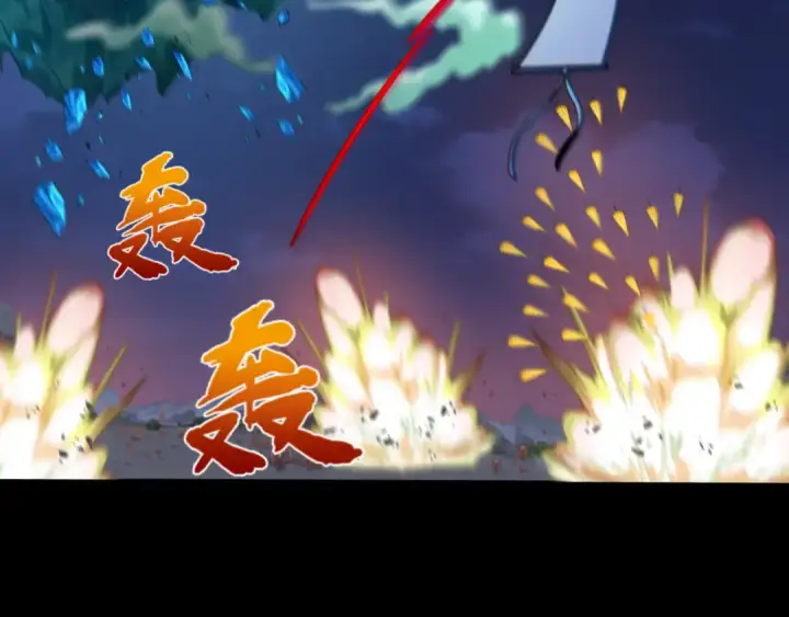 《全球诡异时代》第115话 林风vs魏无际！图95
