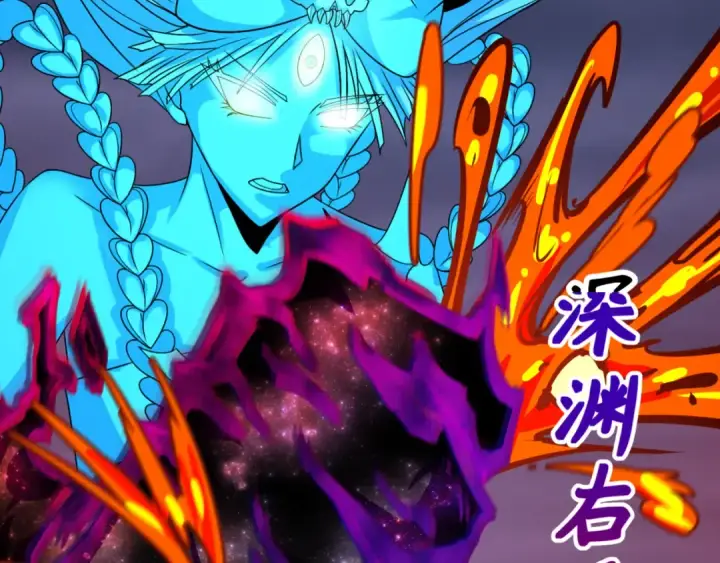 《全球诡异时代》第116话 碾压！图108