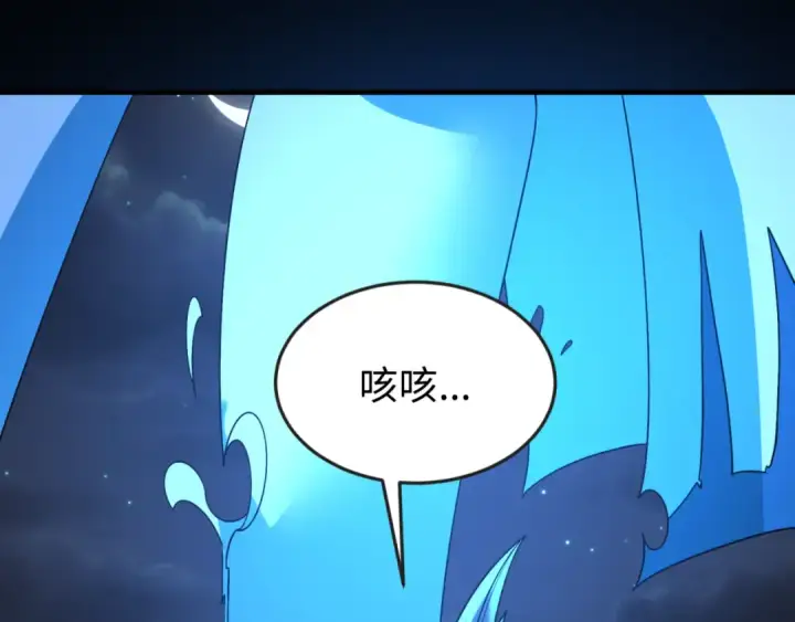 《全球诡异时代》第116话 碾压！图111