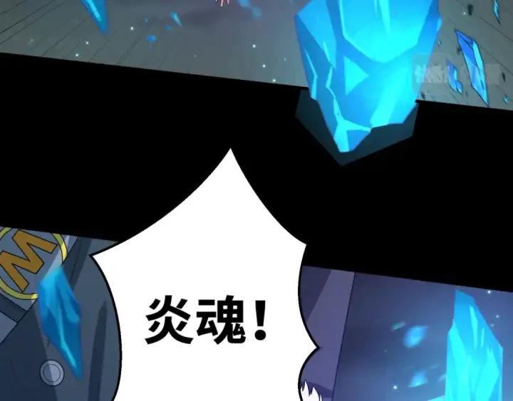 《全球诡异时代》第116话 碾压！图49