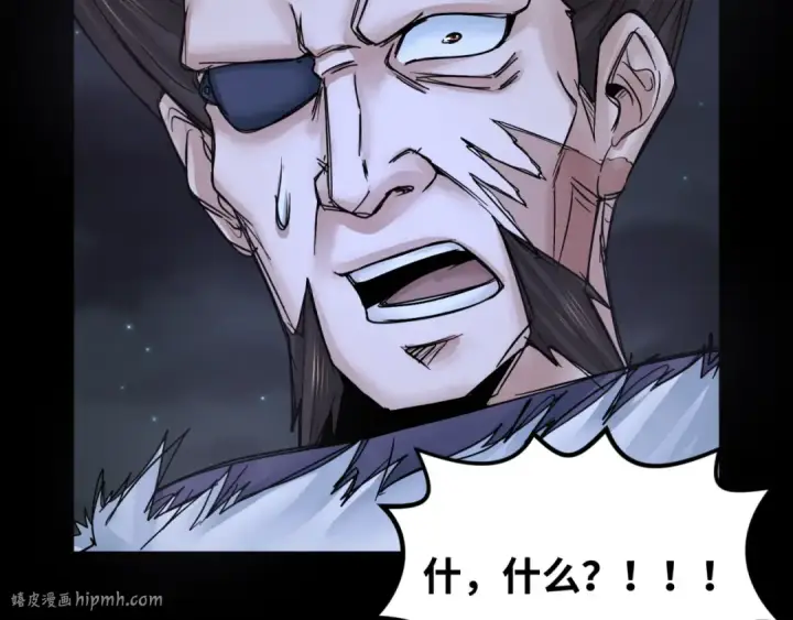 《全球诡异时代》第116话 碾压！图8