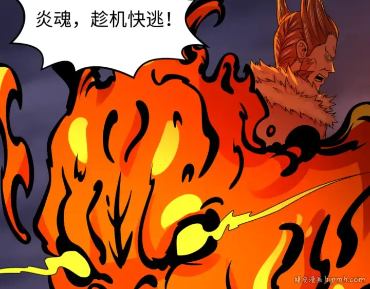 《全球诡异时代》第116话 碾压！图88