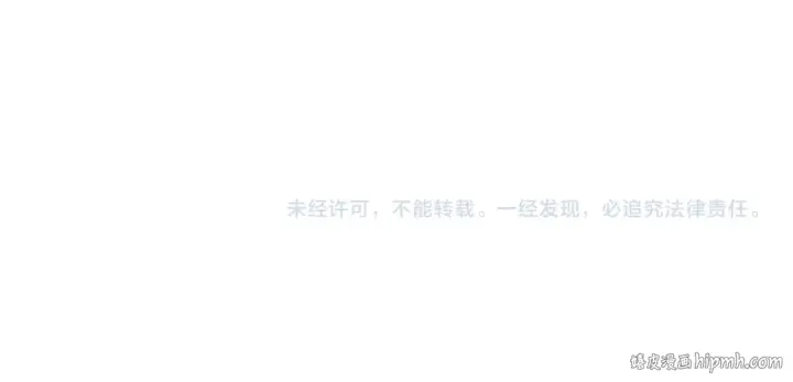 《全球诡异时代》第117话 预知！海城的胜利！图103