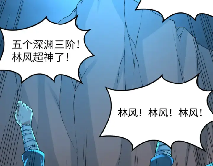 《全球诡异时代》第117话 预知！海城的胜利！图30