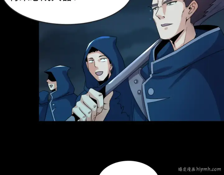 《全球诡异时代》第117话 预知！海城的胜利！图32