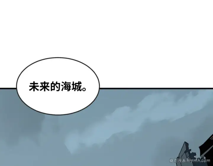 《全球诡异时代》第117话 预知！海城的胜利！图64