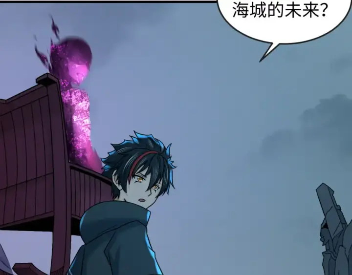 《全球诡异时代》第117话 预知！海城的胜利！图71
